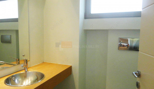 Μπάνιο - Bathroom